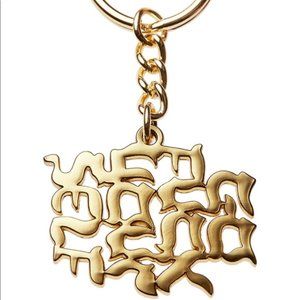 SUPREME "GO F*** YOURSELF" keychain